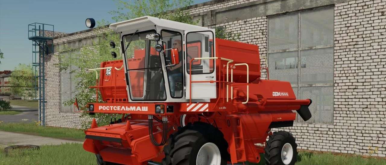 DON 1500 v1.5.2 FS22