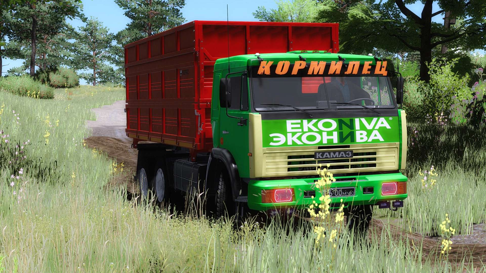 KamAZ-65111 v1.0 FS22